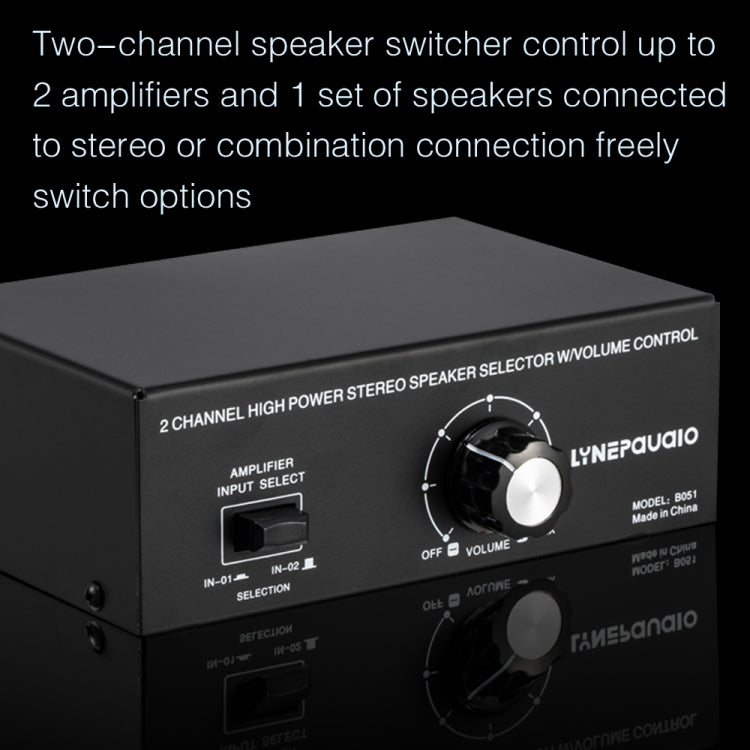 B051 Amplificador de potencia de 2 entradas y 1 salida y conmutador de selección de altavoz Salida con ajuste de volumen 2 amplificadores de potencia Conmutador de audio Comparador de distribución de interruptores, B051