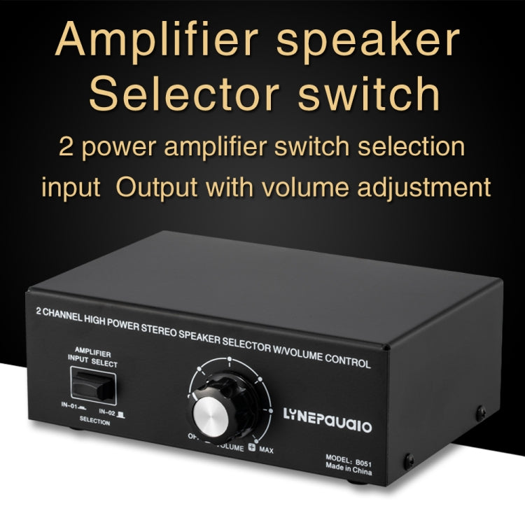 B051 Amplificador de potencia de 2 entradas y 1 salida y conmutador de selección de altavoz Salida con ajuste de volumen 2 amplificadores de potencia Conmutador de audio Comparador de distribución de interruptores, B051