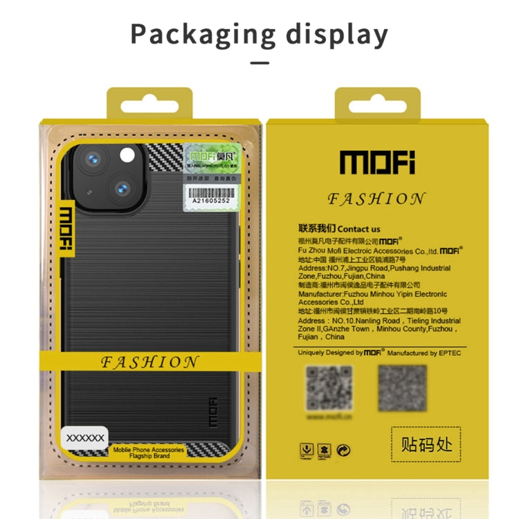 Funda de TPU suave de fibra de carbono con textura cepillada de la serie Gentleness de MOFI, For iPhone 13 mini, For iPhone 13, For iPhone 13 Pro, For iPhone 13 Pro Max