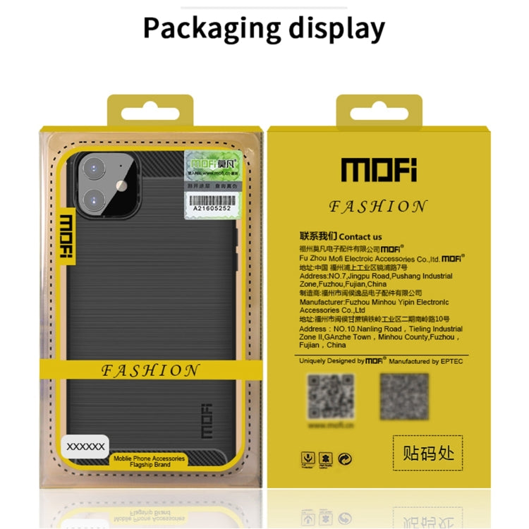 Funda de TPU suave de fibra de carbono con textura cepillada de la serie Gentleness de MOF, For iPhone 12 mini, For iPhone 12 / 12 Pro, For iPhone 12 Pro Max, For iPhone?12 / 12 Pro