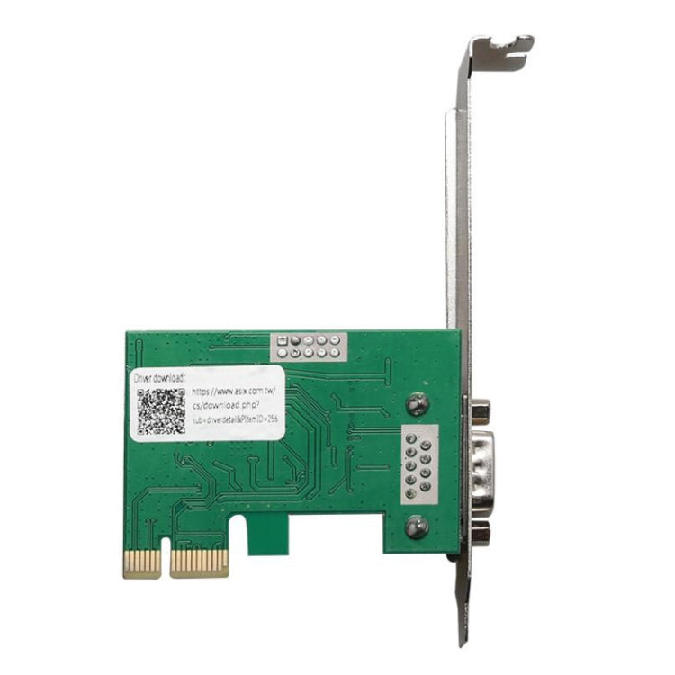 Tarjeta de expansión PCI-E serie, PCI-E Expansion Card
