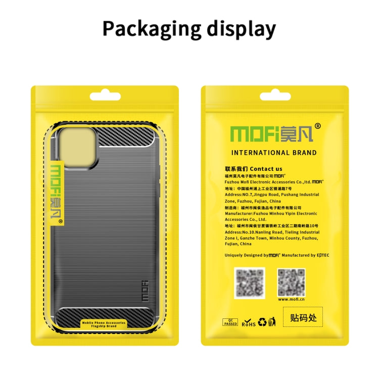 Funda de TPU suave de fibra de carbono con textura cepillada de la serie Gentleness de MOFI, For iPhone 14, For iPhone 14 Pro, For iPhone 14 Plus, For iPhone 14 Pro Max