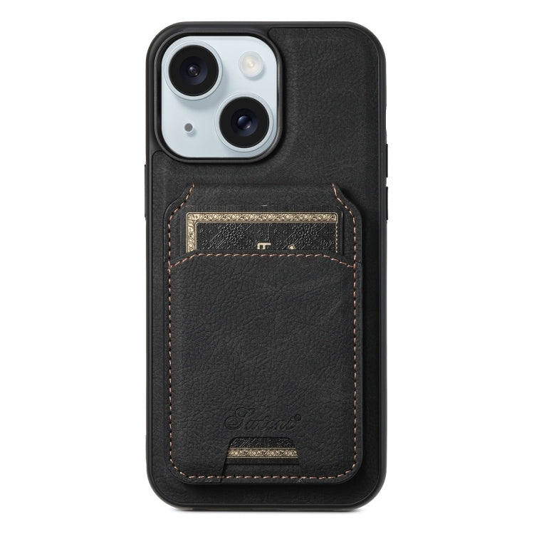 Suteni H17 Funda para teléfono con billetera desmontable MagSafe de cuero con textura de litchi, For iPhone 15, For iPhone 14 Plus, For iPhone 14, For iPhone 14 Pro, For iPhone 14 Pro Max, For iPhone 13 Pro Max, For iPhone 13 Pro, For iPhone 13        ...