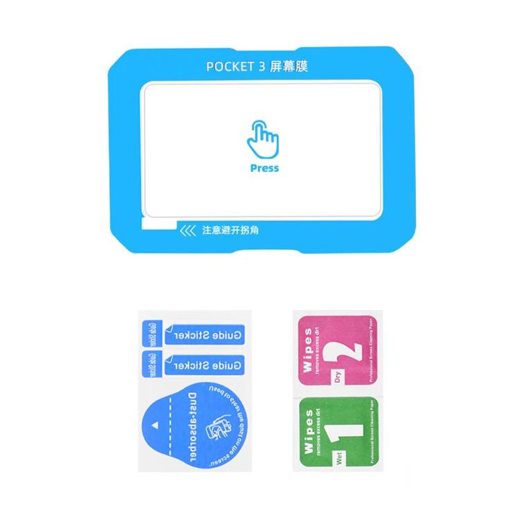 Protector de pantalla de vidrio templado HD antiarañazos de fácil colocación, For DJI Pocket 3 Screen Protector