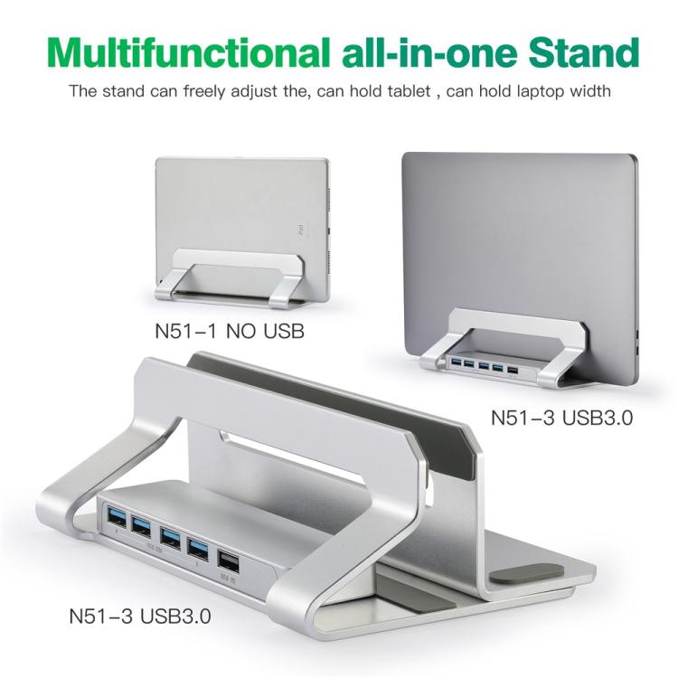 D051-3 Organizador de escritorio vertical de aleación de aluminio para portátil con concentrador de 4 puertos USB, D051-3