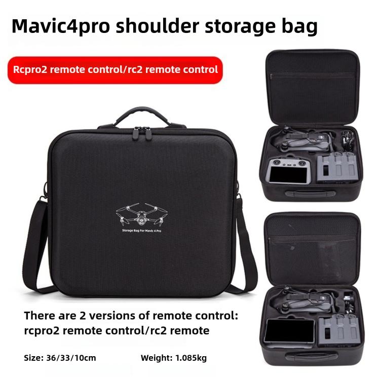 Bolso de hombro con almacenamiento Drone Fly More Combo, For DJI Mavic 4 Pro / RC Pro 2, For DJI Mavic 4 Pro / RC 2