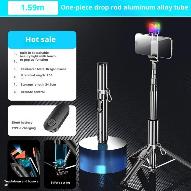 P24-D Soporte portátil para teléfono con trípode y función antivibración para selfies, trípode y luz de relleno, ideal para transmisiones en vivo., P24-D