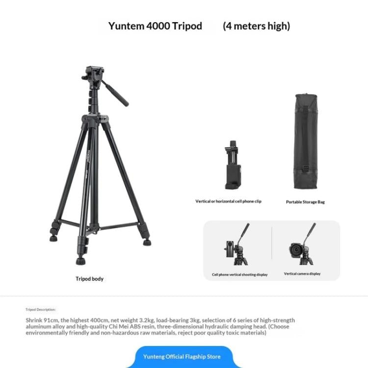 Trípode profesional extensible YUNTENG VCT-4000 para cámaras DSLR, teléfonos y vídeos, 400 cm., VCT-4000