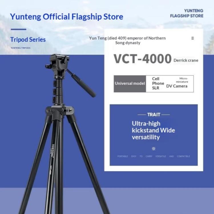 Trípode profesional extensible YUNTENG VCT-4000 para cámaras DSLR, teléfonos y vídeos, 400 cm., VCT-4000