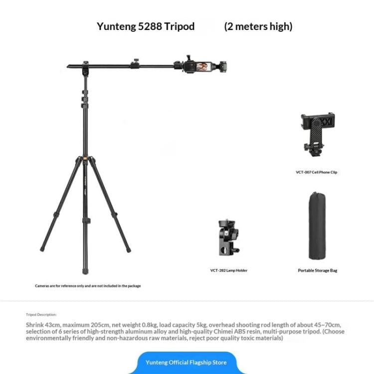 Trípode de barra transversal ajustable de 360 grados YUNTENG VCT-5288, trípode extensible de 205 cm., VCT-5288