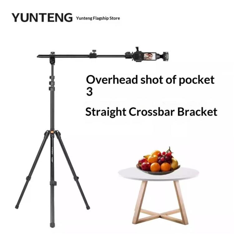 Trípode de barra transversal ajustable de 360 grados YUNTENG VCT-5288, trípode extensible de 205 cm., VCT-5288