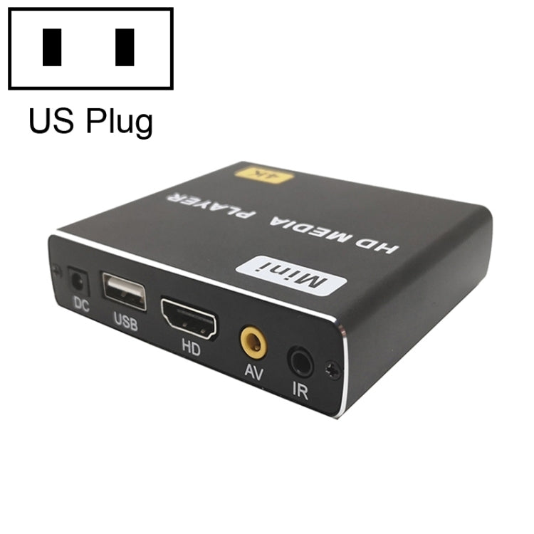 JEDX 4K HD Player Single AD Machine Power on Automatic Loop Play Video PPT Pantalla horizontal y vertical U Disk SD Play, US, EU, UK