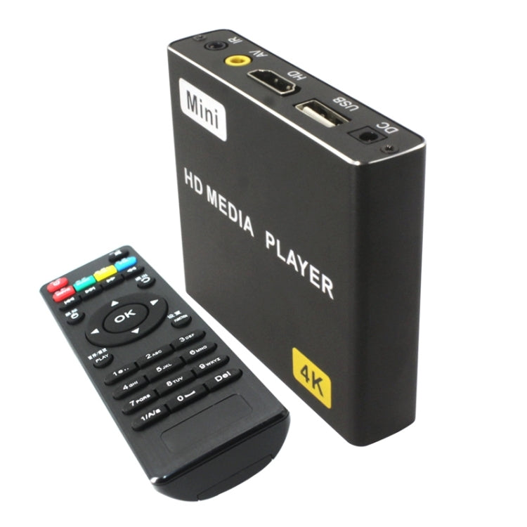 JEDX 4K HD Player Single AD Machine Power on Automatic Loop Play Video PPT Pantalla horizontal y vertical U Disk SD Play, US, EU, UK