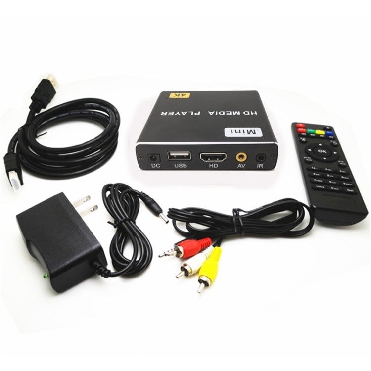 JEDX 4K HD Player Single AD Machine Power on Automatic Loop Play Video PPT Pantalla horizontal y vertical U Disk SD Play, US, EU, UK