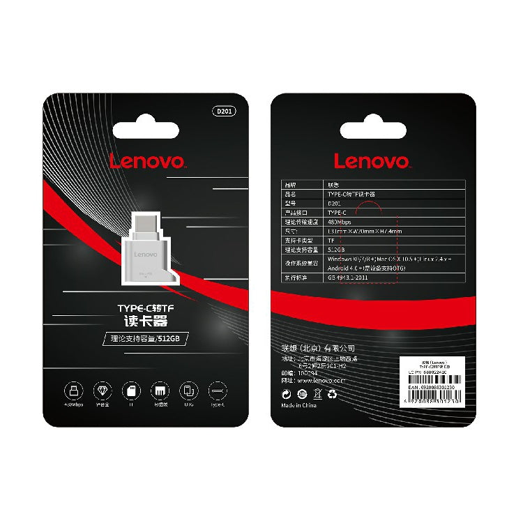 Lector de tarjetas Lenovo D201 tipo C a TF