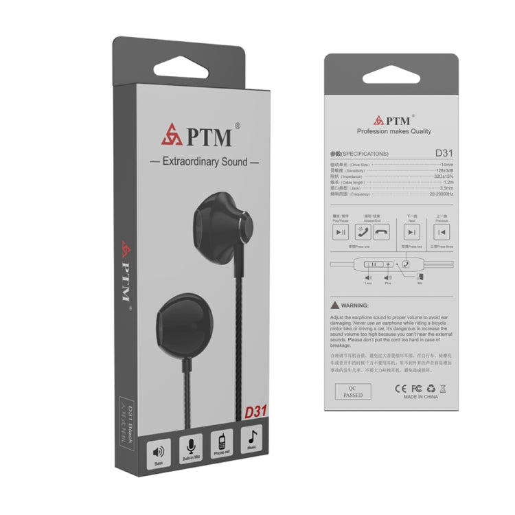 PTM D31 auriculares estéreo con graves con micrófono manos libres auriculares deportivos para juegos para teléfonos móviles Samsung Xiaomi