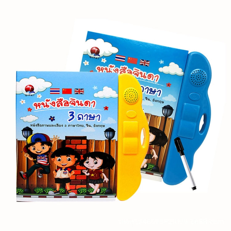 Tailandés, inglés, chino, niños, aprendizaje temprano, libros de Audio eléctricos, juguetes educativos