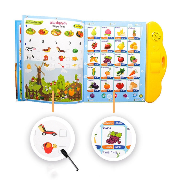 Tailandés, inglés, chino, niños, aprendizaje temprano, libros de Audio eléctricos, juguetes educativos