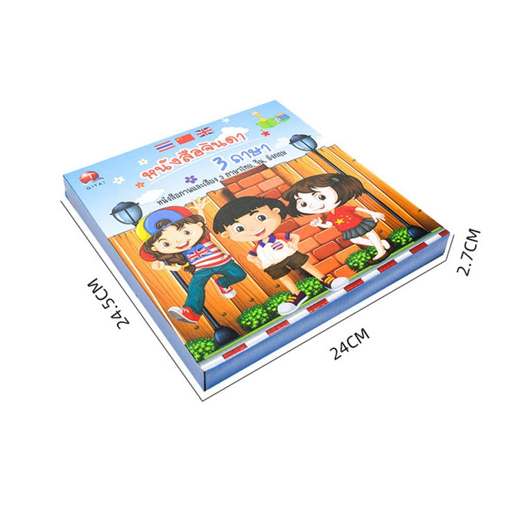 Tailandés, inglés, chino, niños, aprendizaje temprano, libros de Audio eléctricos, juguetes educativos
