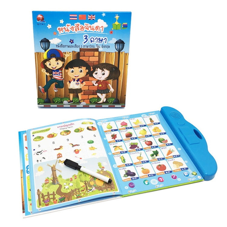 Tailandés, inglés, chino, niños, aprendizaje temprano, libros de Audio eléctricos, juguetes educativos
