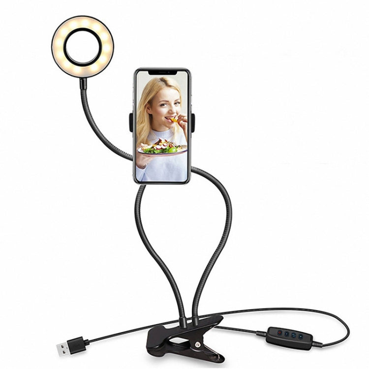 Luz de relleno de belleza en vivo, luz LED para lectura de cama de estudiante para el cuidado de los ojos