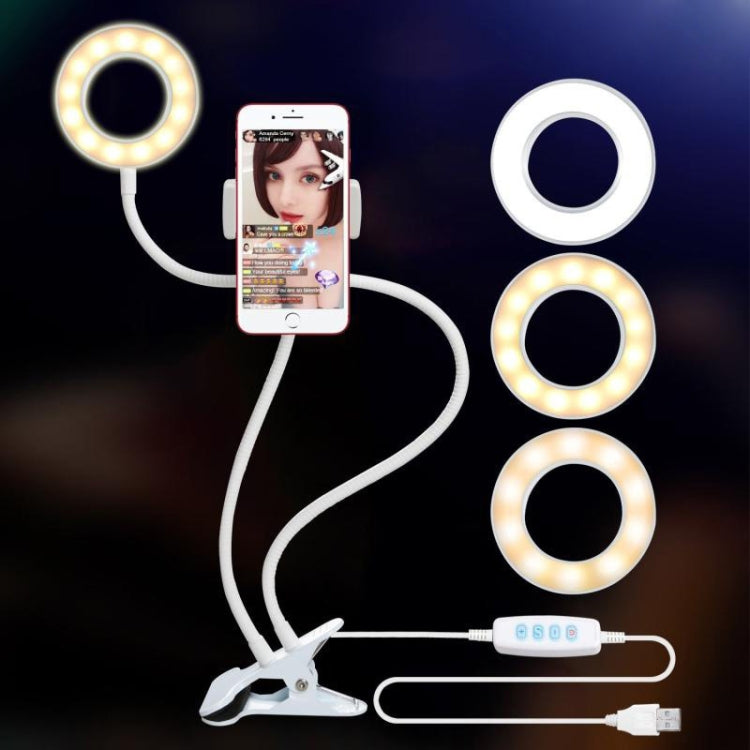 Luz de relleno de belleza en vivo, luz LED para lectura de cama de estudiante para el cuidado de los ojos