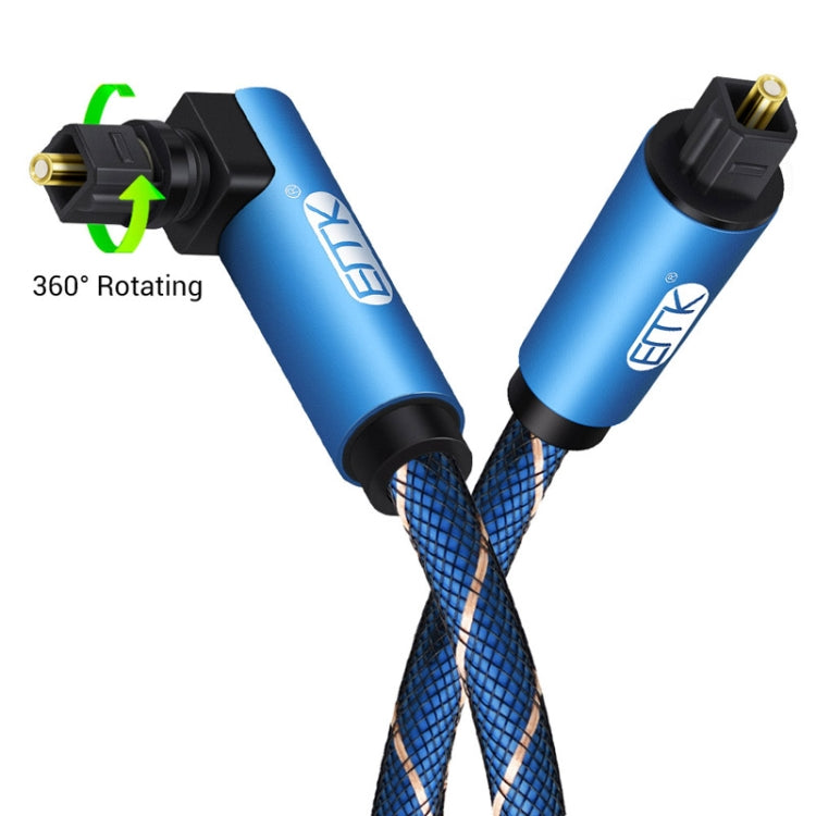 Cable de Audio óptico de malla tejida de nailon con enchufe giratorio de 360 grados en ángulo recto ajustable giratorio de 90 grados EMK, 1m(Blue), 1.5m(Blue), 2m(Blue), 3m(Blue), 5m(Blue), 8m(Blue), 10m(Blue), 15m(Blue), 20m(Blue), 25m(Blue), 30m(Blue)