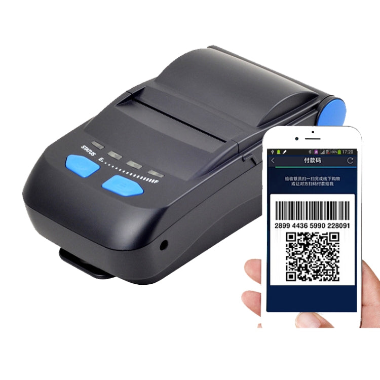 Impresora térmica Bluetooth Xprinter XP-P300 Impresora de recibos pequeña portátil de 58 mm, enchufe CN, XP-P300