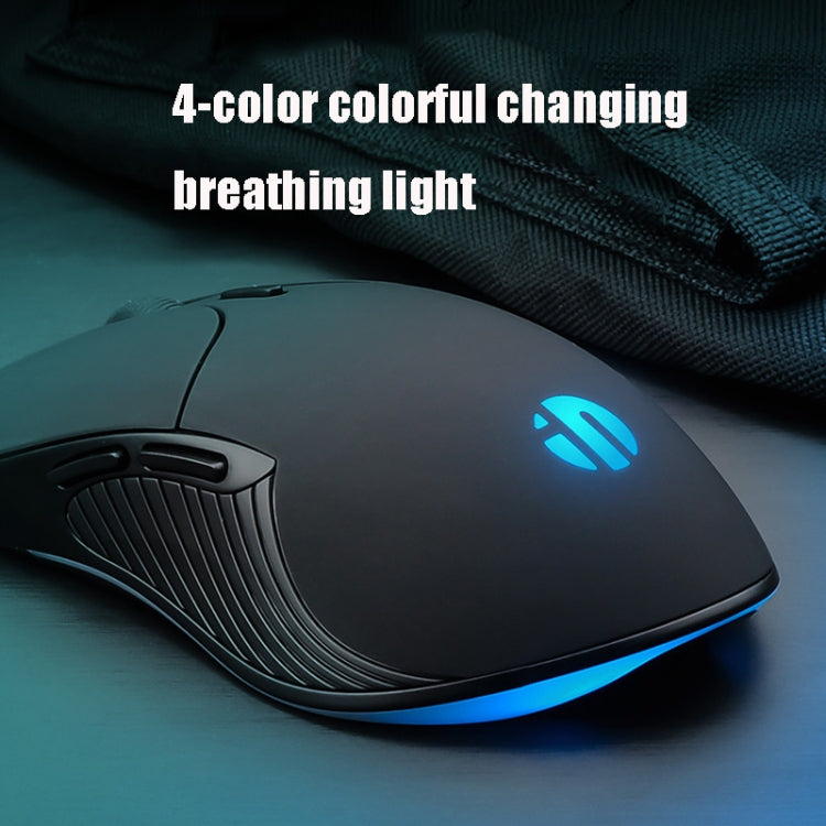 Ratón con cable para juegos Inphic PB1 Business Office Mute Macro Definición, longitud del cable: 1,5 m, Black Silen Business Version, Classic Back Breathing Light, Matte White Breathing Light