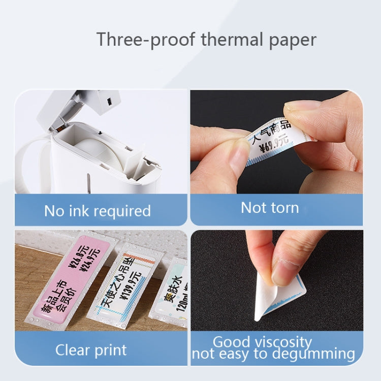 2 uds etiqueta de productos de supermercado papel de etiqueta de precio papel de etiqueta térmico autoadhesivo para NIIMBOT D11, White 12x22mm 260 Sheets, White 12x30mm 210 Sheets, White 12x40mm 160 Sheets, White 15x26mm 230 Sheets                     ...