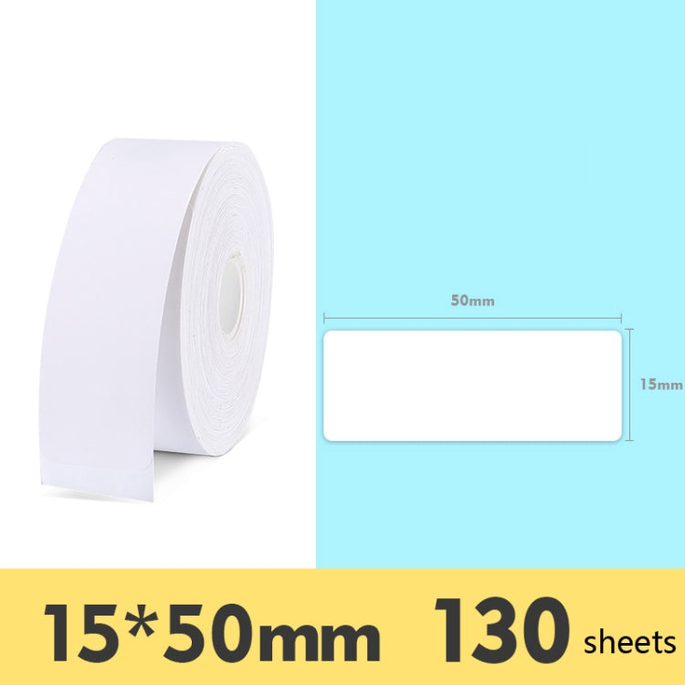 2 uds etiqueta de productos de supermercado papel de etiqueta de precio papel de etiqueta térmico autoadhesivo para NIIMBOT D11, White 12x22mm 260 Sheets, White 12x30mm 210 Sheets, White 12x40mm 160 Sheets, White 15x26mm 230 Sheets                     ...