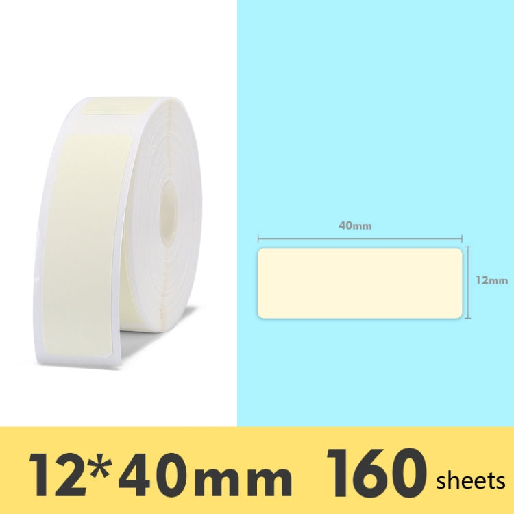 2 uds etiqueta de productos de supermercado papel de etiqueta de precio papel de etiqueta térmico autoadhesivo para NIIMBOT D11, White 12x22mm 260 Sheets, White 12x30mm 210 Sheets, White 12x40mm 160 Sheets, White 15x26mm 230 Sheets                     ...