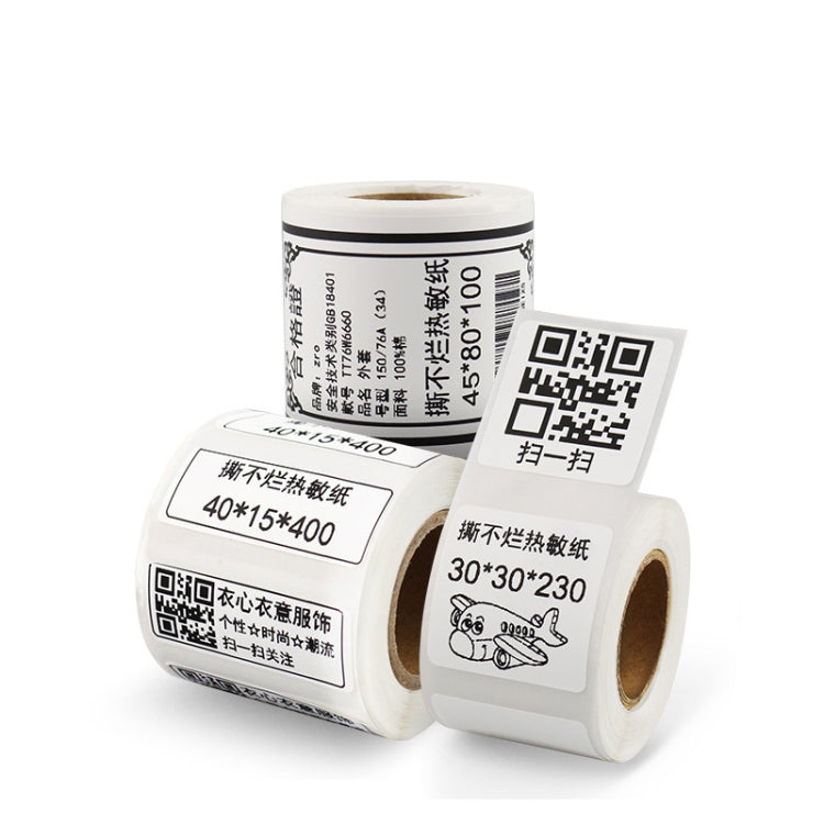 Papel de etiqueta térmica Papel autoadhesivo Activo fijo Etiqueta de ropa para alimentos Etiqueta de precio para NIIMBOT B11 / B3S, 20x10mm 600 Sheets, 25x15mm 460 Sheets, 30x15mm 460 Sheets, 30x20mm 320 Sheets, 30x30mm 230 Sheets, 30x40mm 180 Sheets  ...