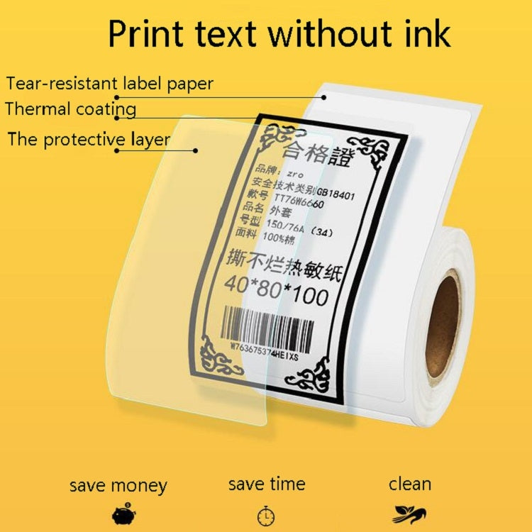 Papel de etiqueta térmica Papel autoadhesivo Activo fijo Etiqueta de ropa para alimentos Etiqueta de precio para NIIMBOT B11 / B3S, 20x10mm 600 Sheets, 25x15mm 460 Sheets, 30x15mm 460 Sheets, 30x20mm 320 Sheets, 30x30mm 230 Sheets, 30x40mm 180 Sheets  ...