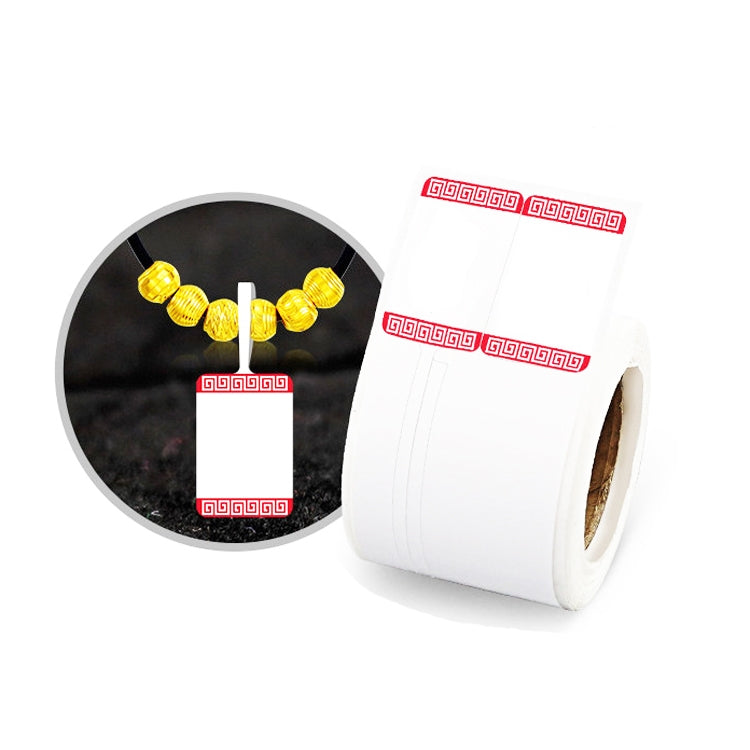 2 uds etiqueta de joyería etiqueta de precio papel adhesivo térmico para etiquetas para NIIMBOT B11 / B3S, 02F 100 Sheets, 02T 100 Sheets, 02F Festive Red 100 Sheets, 02T Auspicious Cloud Red 100 Sheets, 02T Feather Ink 100 Sheets, 02T Midnight 100 She...