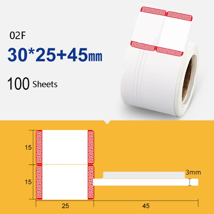 2 uds etiqueta de joyería etiqueta de precio papel adhesivo térmico para etiquetas para NIIMBOT B11 / B3S, 02F 100 Sheets, 02T 100 Sheets, 02F Festive Red 100 Sheets, 02T Auspicious Cloud Red 100 Sheets, 02T Feather Ink 100 Sheets, 02T Midnight 100 She...