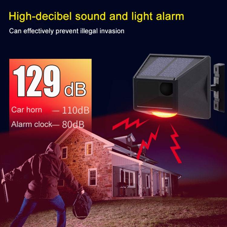 N911F 129dB Control remoto inalámbrico Solar Inducción del cuerpo humano Alarma de luz de sonido, N911F