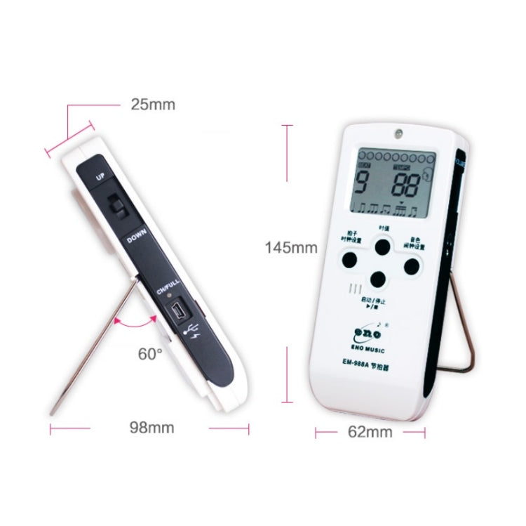 Metrónomo electrónico Vocal recargable ENO EM-988A para piano/guitarra/tambor/Guzheng/violín, EM-988A (Blue), EM-988A (White), EM-988A (Pink)