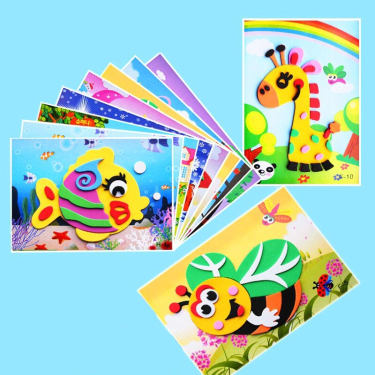 20 PCS Niño EVA DIY Imágenes de pegatinas hechas a mano, entrega de estilo aleatorio, 20 PCS / Set