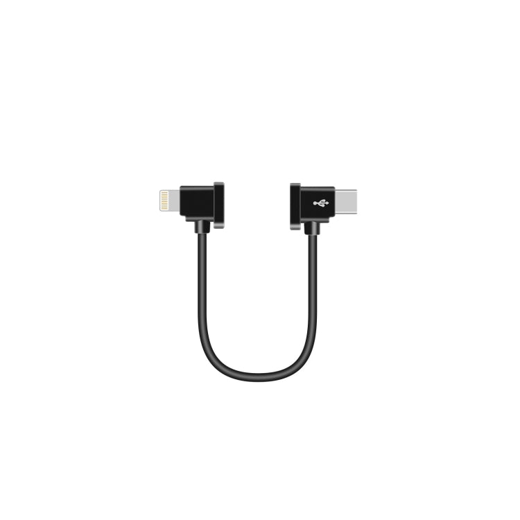 Sunnylife TY-X9304 adecuado para DJI Mavic Air 2S / DJI FPV gafas de vuelo V2 / Mavic Mini2 / Osmo Pocket 2 Cable para tableta y teléfono móvil, 15cm Type-C to 8 Pin Cable, 15cm Type-C to Micro USB  Cable, 15cm Type-C to Type-C Cable                   ...