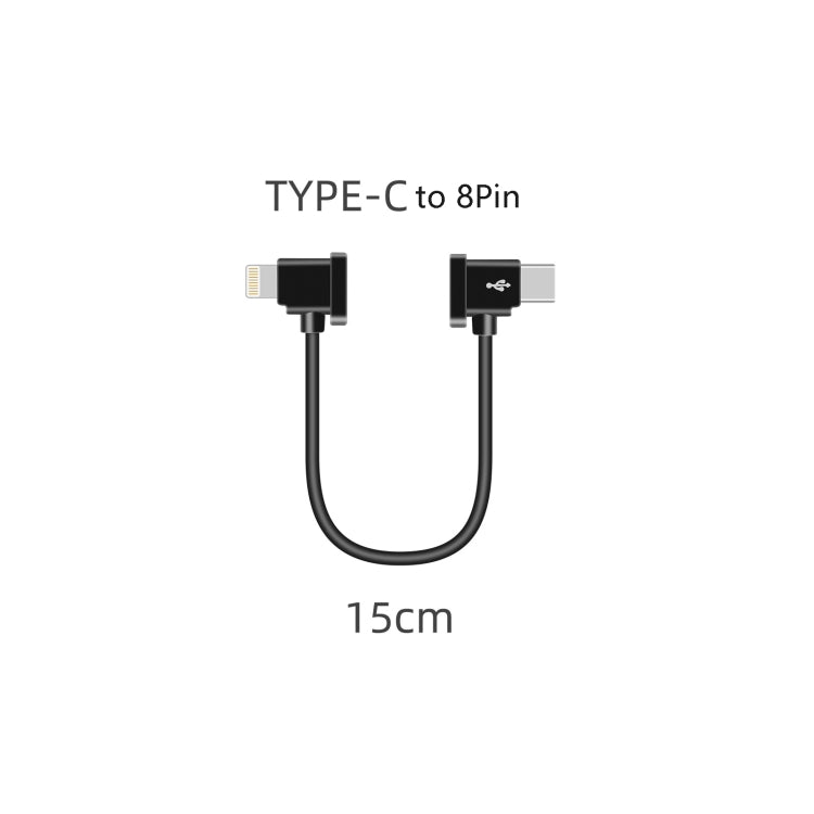 Sunnylife TY-X9304 adecuado para DJI Mavic Air 2S / DJI FPV gafas de vuelo V2 / Mavic Mini2 / Osmo Pocket 2 Cable para tableta y teléfono móvil, 15cm Type-C to 8 Pin Cable, 15cm Type-C to Micro USB  Cable, 15cm Type-C to Type-C Cable                   ...