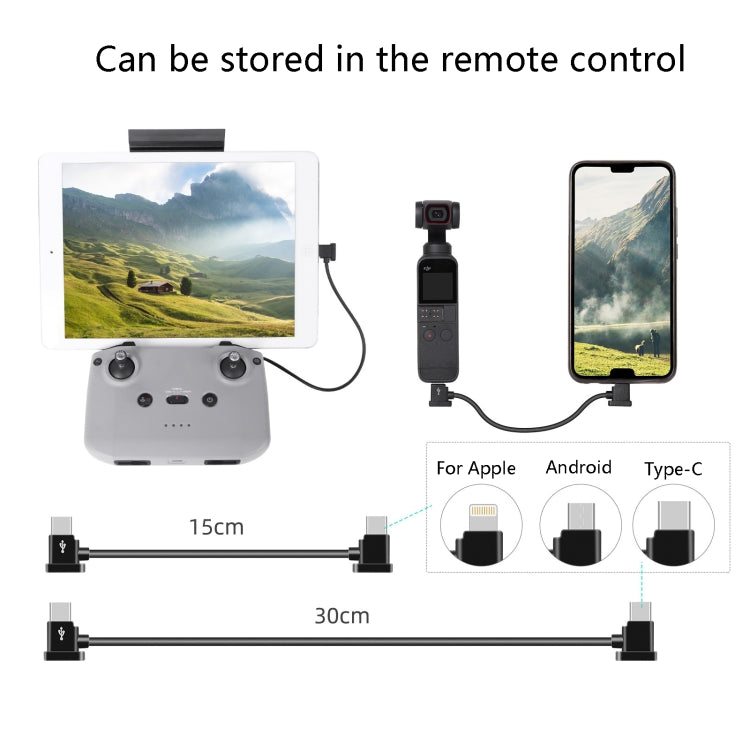Sunnylife TY-X9304 adecuado para DJI Mavic Air 2S / DJI FPV gafas de vuelo V2 / Mavic Mini2 / Osmo Pocket 2 Cable para tableta y teléfono móvil, 15cm Type-C to 8 Pin Cable, 15cm Type-C to Micro USB  Cable, 15cm Type-C to Type-C Cable                   ...