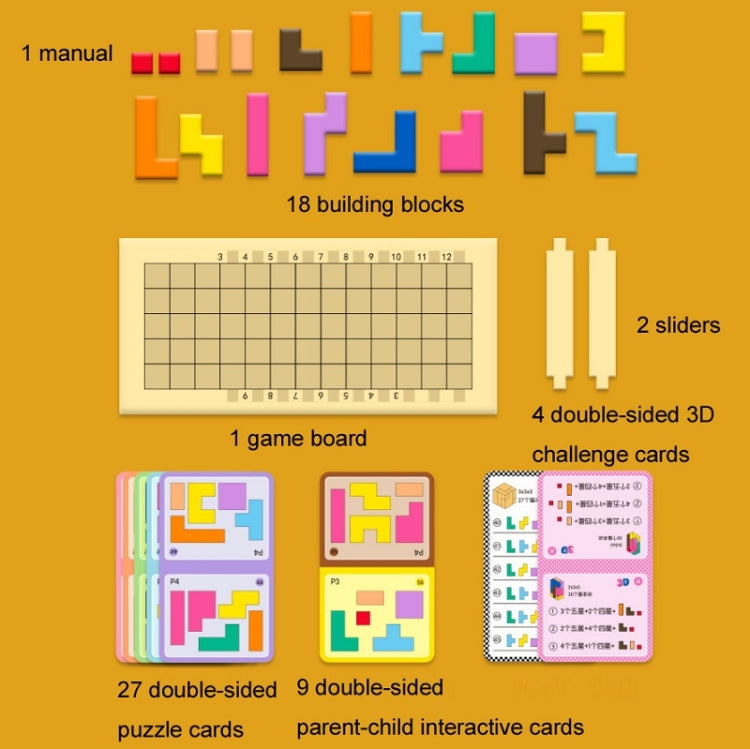 Juego de cubo lógico de pensamiento para niños, variedad de madera, rompecabezas, juguetes de bloques de construcción, Thinking Logic Cube Game (Dual Players)