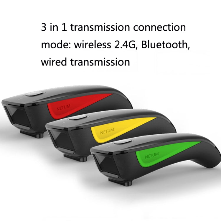 NETUM C750 Escáner inalámbrico Bluetooth Escáner de código de barras portátil Warehouse Express, C750 Two-dimensional, C990 Two-dimensional, C740 One-dimensional