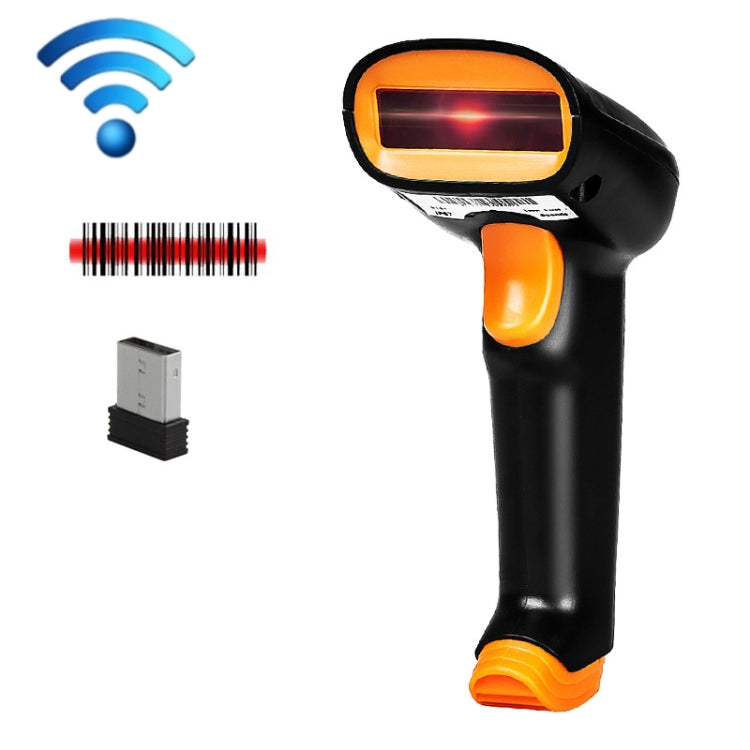 Escáner de código de barras Express con escáner inalámbrico USB de almacenamiento, especificación:, Red Light, Two-dimensional