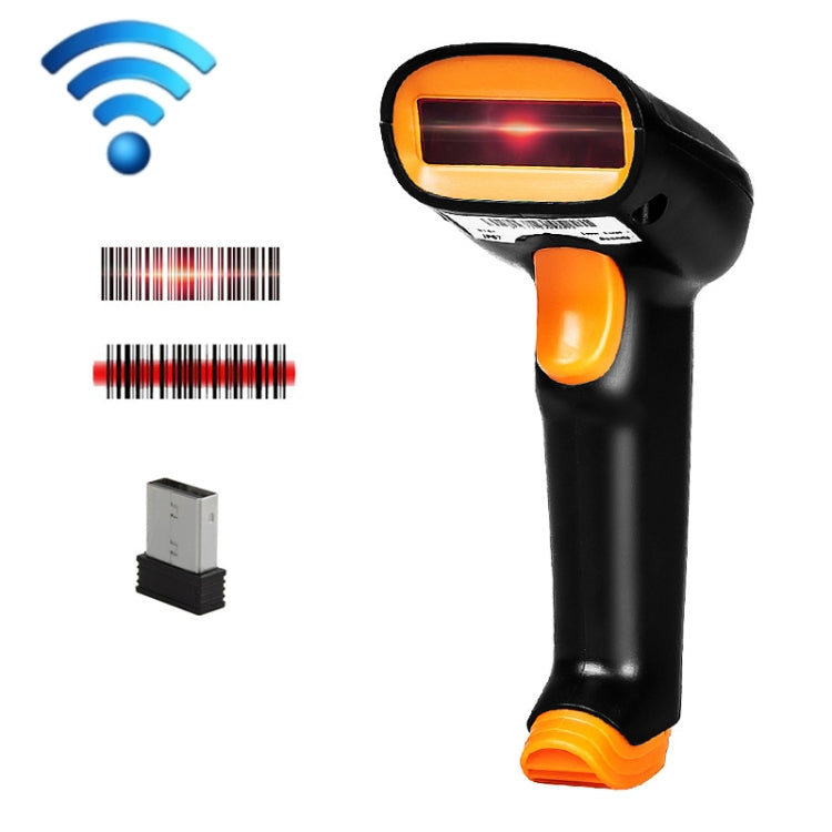 Escáner de código de barras Express con escáner inalámbrico USB de almacenamiento, especificación:, Red Light, Two-dimensional