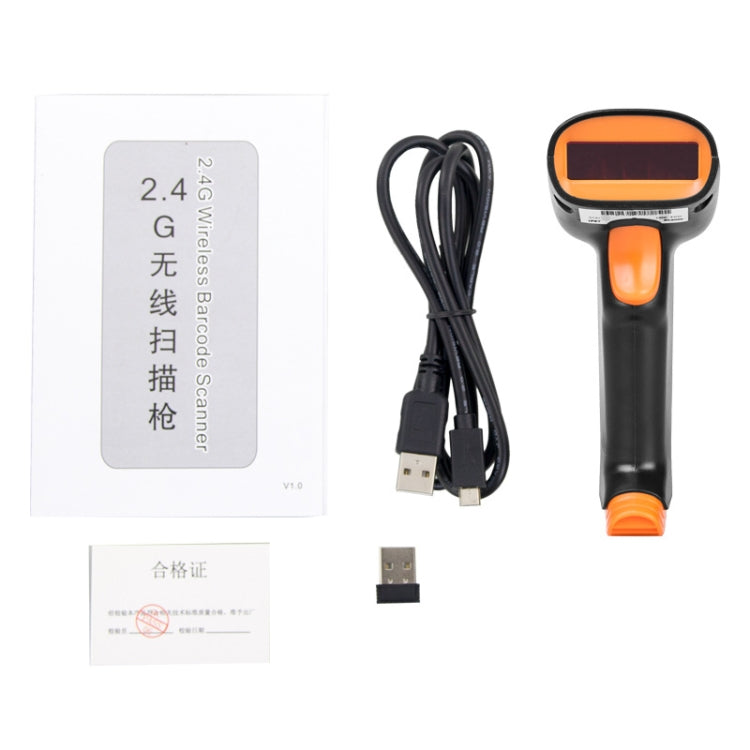 Escáner de código de barras Express con escáner inalámbrico USB de almacenamiento, especificación:, Red Light, Two-dimensional
