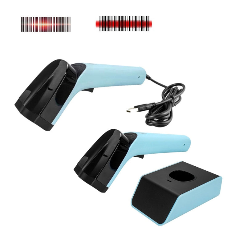 Escáner de código de barras de mano con almacenamiento, Wired Red Light, Wireless Red Light, Wired Two-dimensional, Wireless Two-dimensional