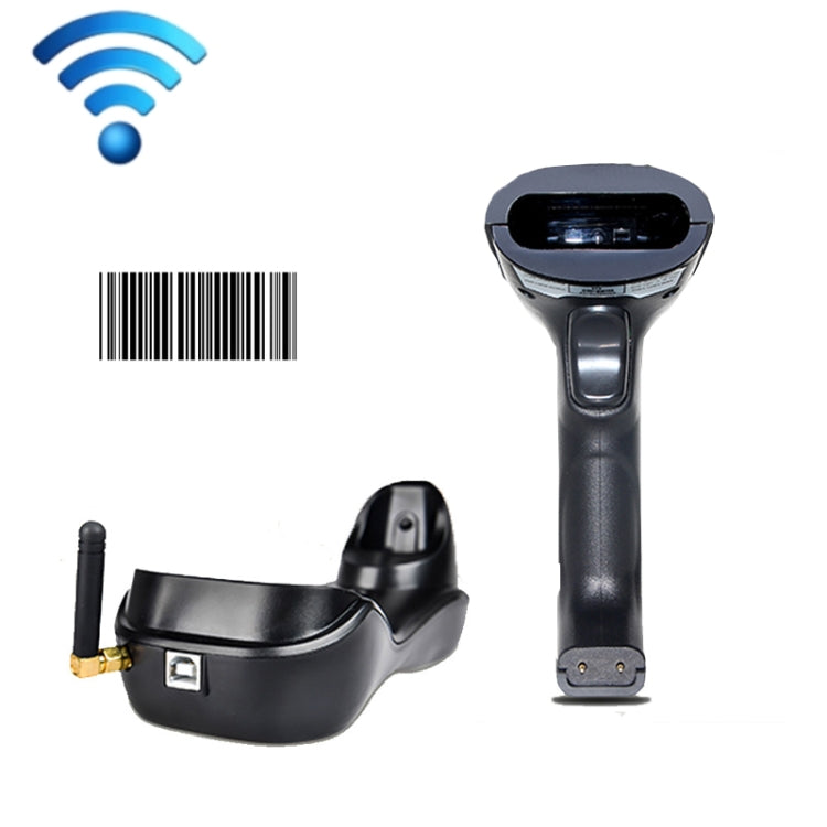 Escáner de código de barras inalámbrico NETUM H3, escáner de cajero de supermercado de luz roja con cargador, especificación:, One-dimensional, Two-dimensional
