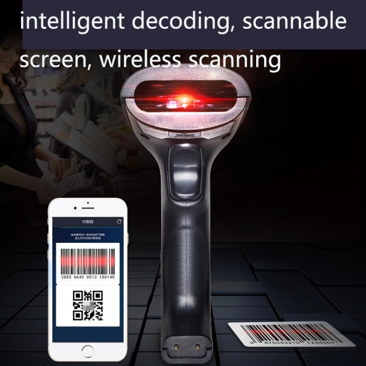 Escáner de código de barras inalámbrico NETUM H3, escáner de cajero de supermercado de luz roja con cargador, especificación:, One-dimensional, Two-dimensional